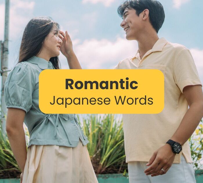 Japanese Romantic Words_Ling app_Featured image