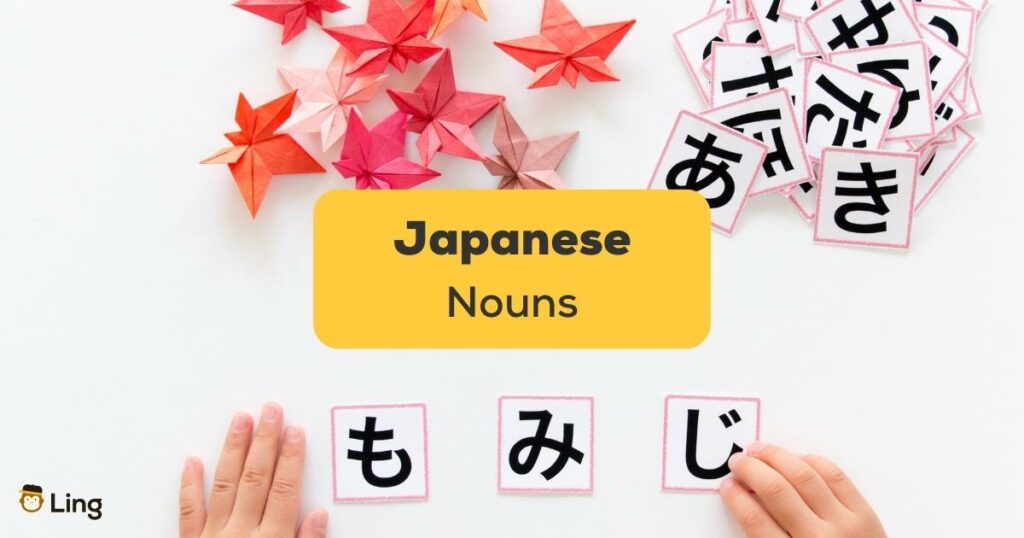 Japanese nouns