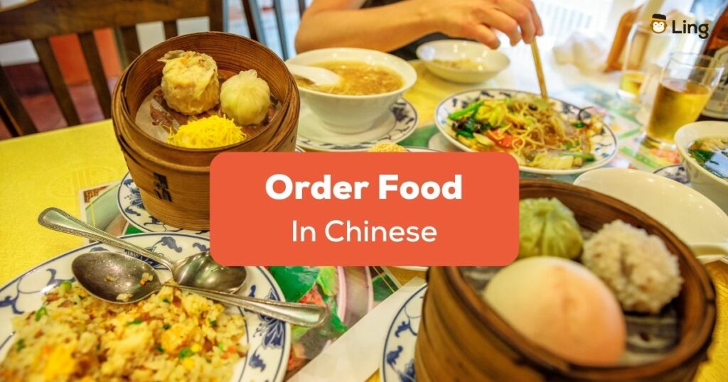 Order Food In Chinese Ling App