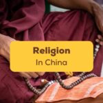 Religion In China Ling App
