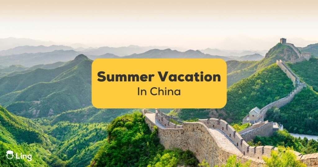 Summer Vacation In China Ling App Great Wall Of China