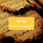 Urdu Pronunciation