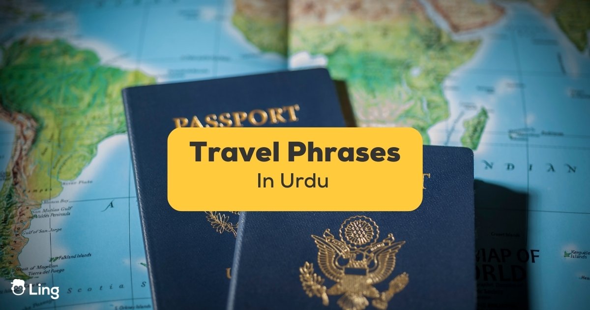 recreational travel meaning in urdu