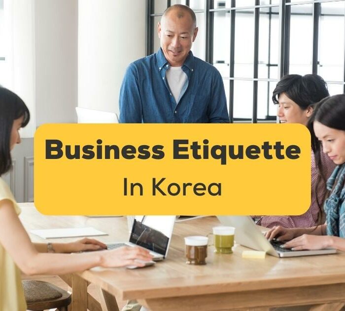business-etiquette-in-korea-ling-app-meeting-room