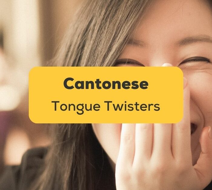 Cantonese Tongue Twisters - Ling app
