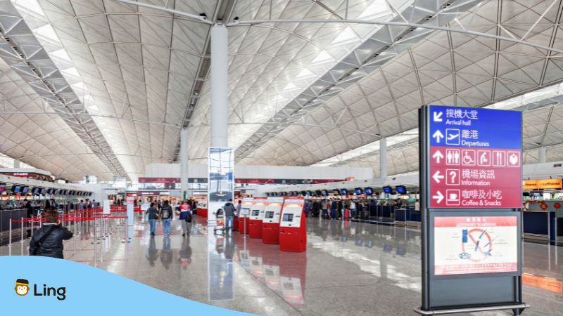 chinese travel phrases Ling App airport 