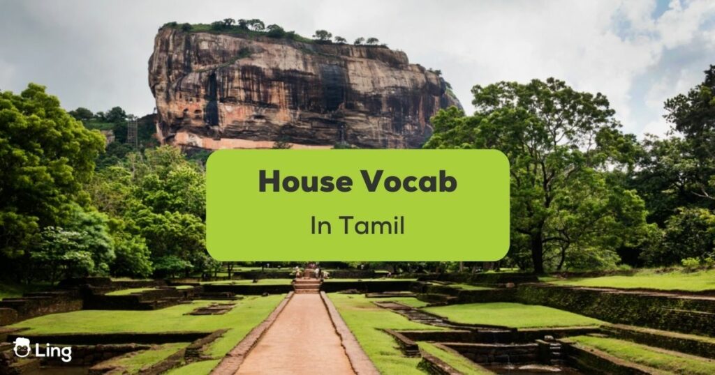 Tamil House Vocabulary Ling App