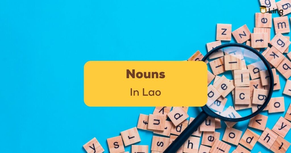 Lao Nouns Ling app