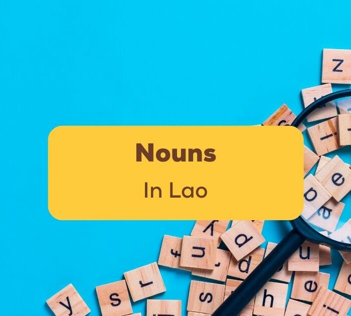 Lao Nouns Ling app
