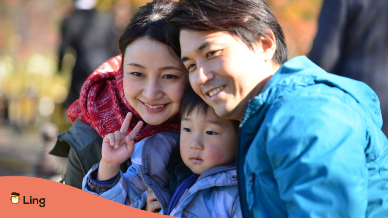 Japanische Eltern Mit Kind