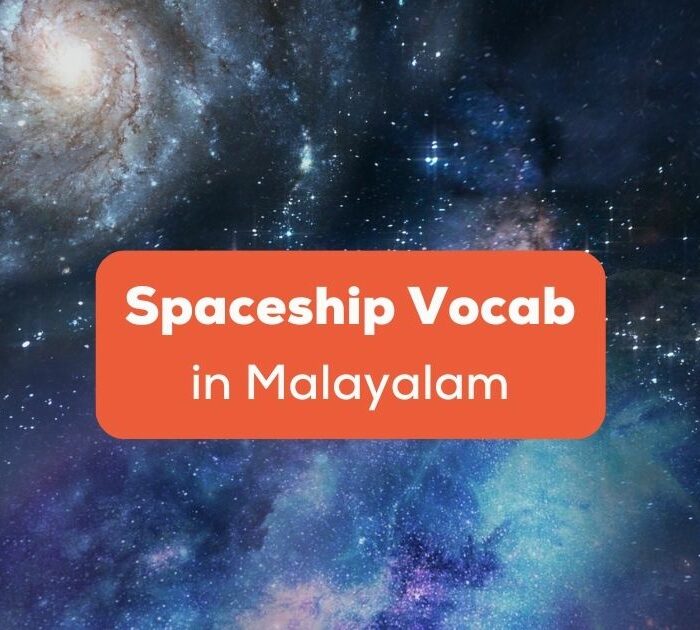Space Vocabulary in Malayalam