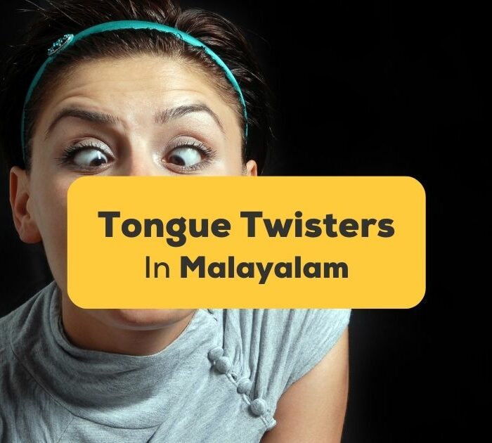 Malayalam tongue Twisters Ling app