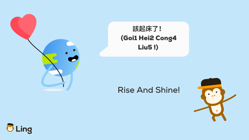 Blog Post Images Morning 3 2
