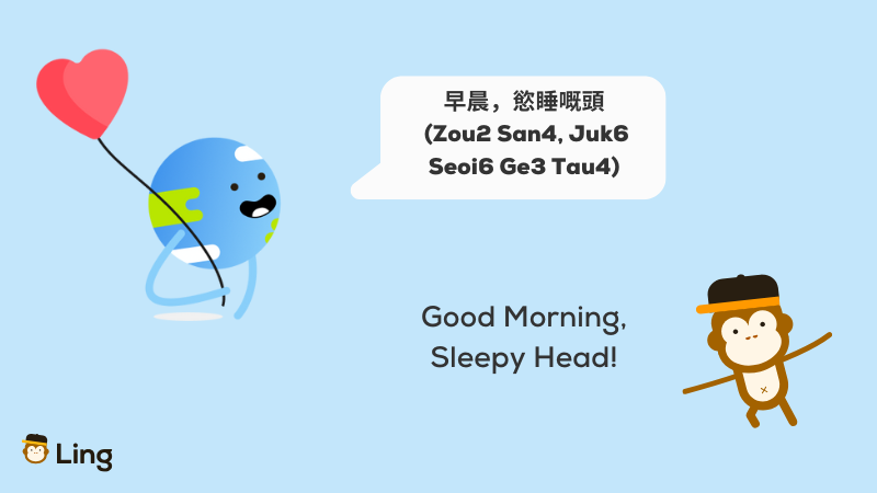 Blog Post Images Morning 4 3