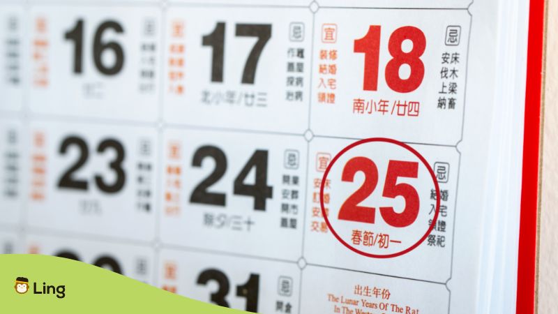 Chinese Days And Months Ling App Lunar Date