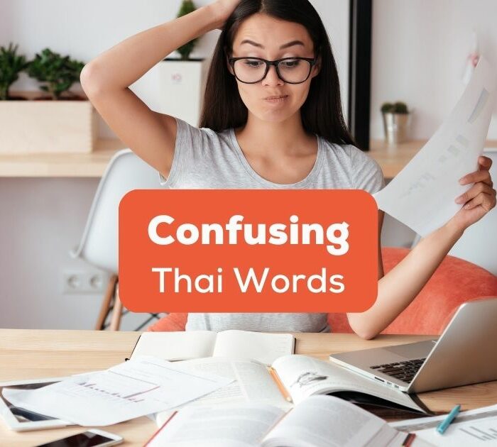 Confusing Thai Words