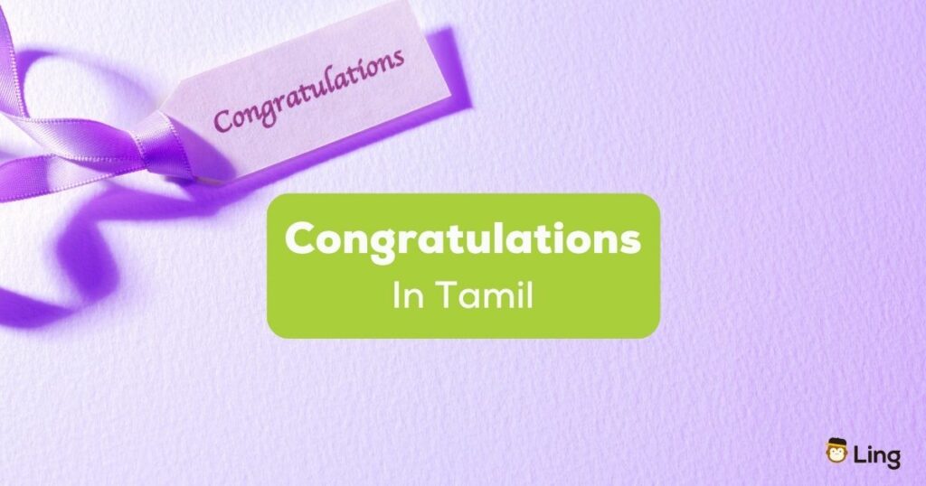 Congratulations In Tamil