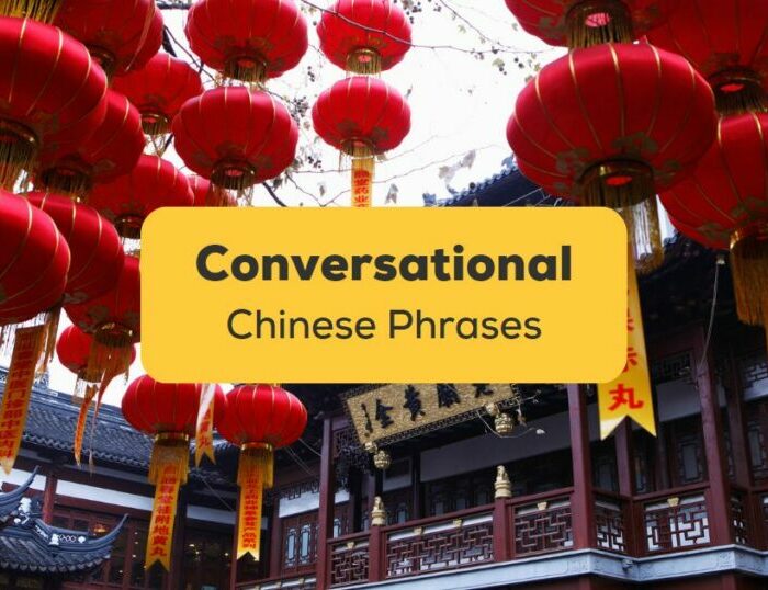 Conversational-Chinese-Phrases-Ling-app-red-lanterns