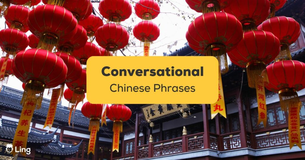 Conversational-Chinese-Phrases-Ling-app-red-lanterns