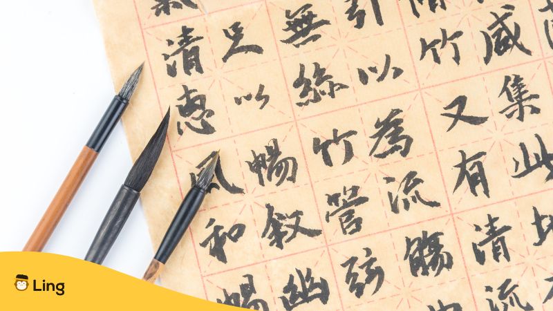 Conversational Chinese Phrases-ling-app-chinese-letters