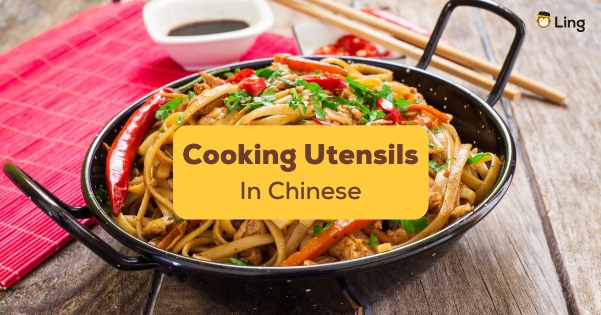 6 Utensils You Need for Cooking Chinese Food
