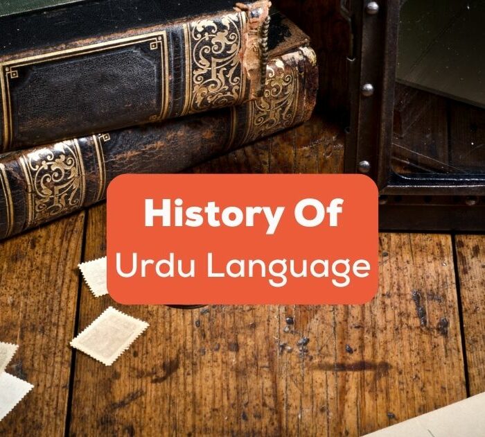 history of Urdu language
