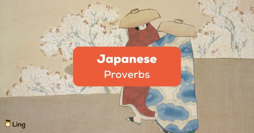 Old Japanese painting depicting daily life and Japanese Proverbs
