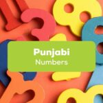Punjabi numbers