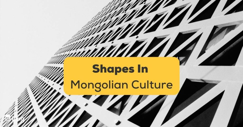 Shapes In Mongolian