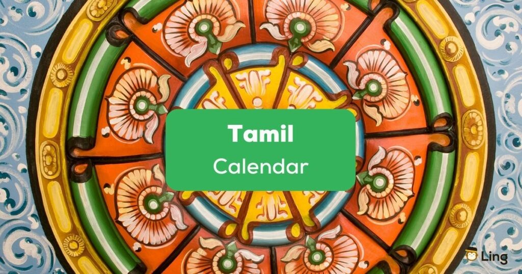 Tamil calendar