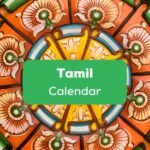 Tamil calendar