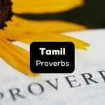 Tamil Proverbs