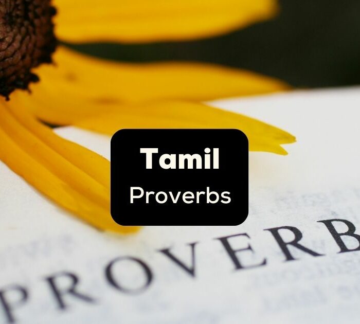 Tamil Proverbs