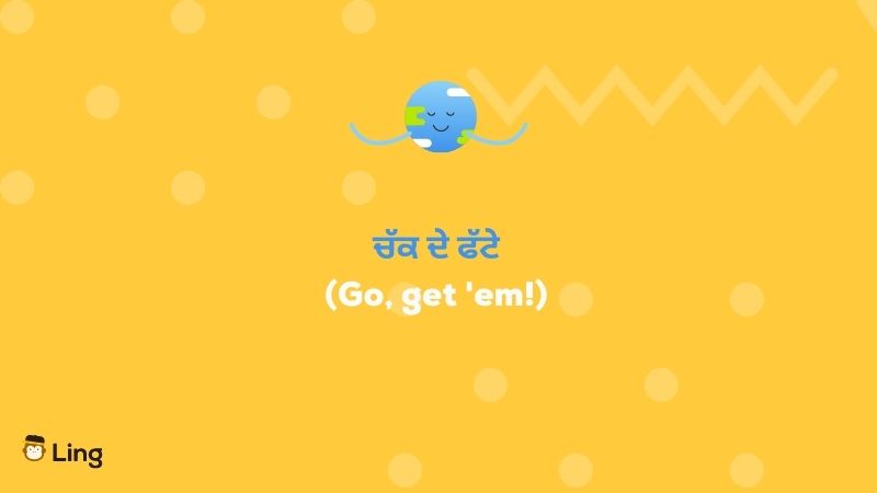 15+ Funny Punjabi Slang Words And Phrases, by Ling Learn Languages