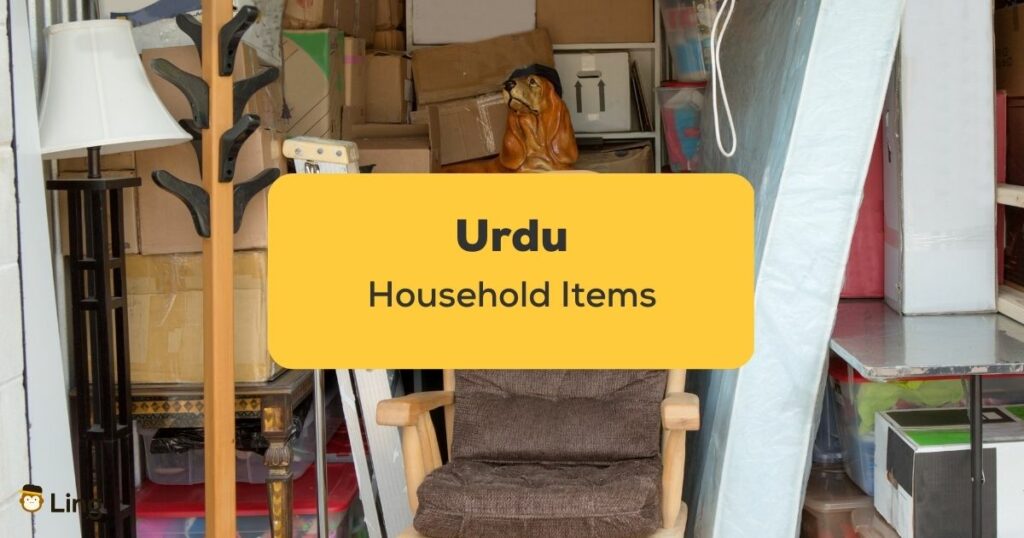 Urdu Household Items_ling app_learn urdu_Garage Sale