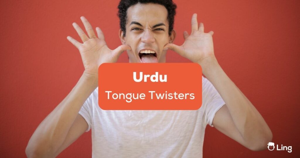 Urdu Tongue Twisters