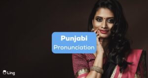 assignment in punjabi pronunciation