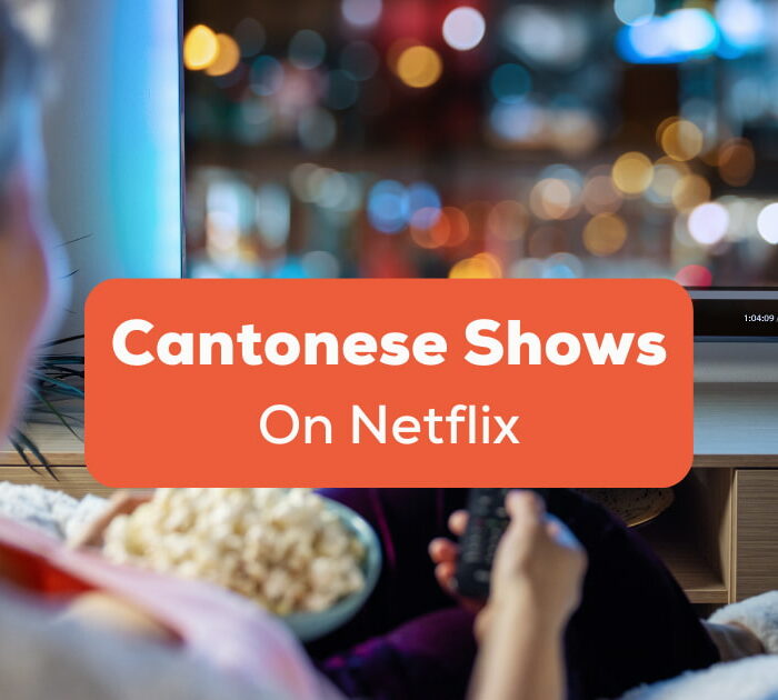 Cantonese Shows On Netflix