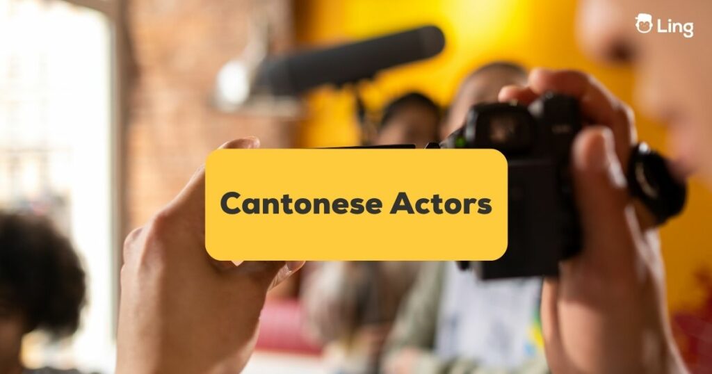 Cantonese Actors