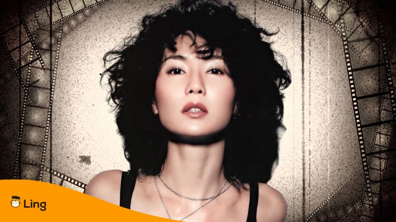 Cantonese Actors - Maggie Cheung