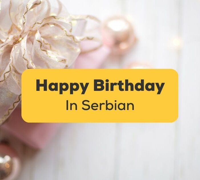 Happy Birthday in Serbian!