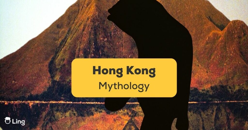 Hong-Kong-Mythology
