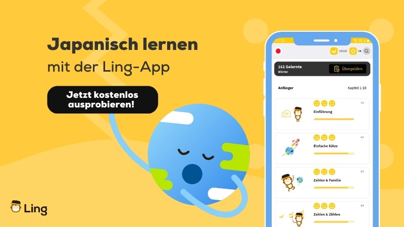 Hinweis zum Japanisch lernen mit der Ling App