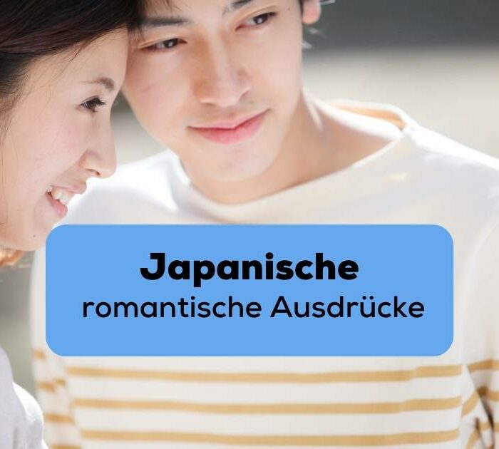 Im Hintergrund ist ein glückliches Paar aus Japan, im Vordergrund der Titel des Blogposts: Japanische romantische Ausdrücke