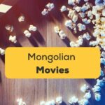 Mongolian Movies Ling
