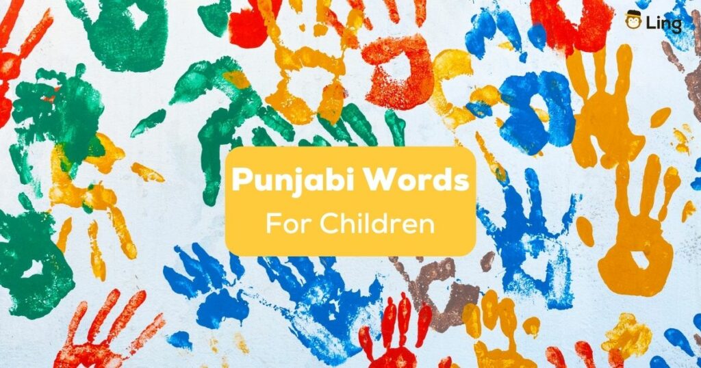 Punjabi words for children