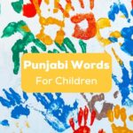 Punjabi words for children