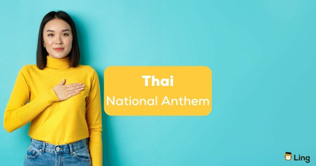 Thai national anthem