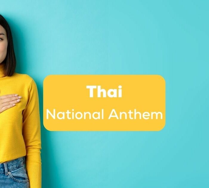 Thai national anthem