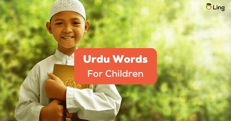 Urdu words for children
